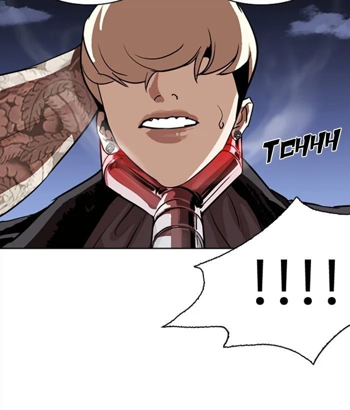 Lookism Chapter 271 – Page 43