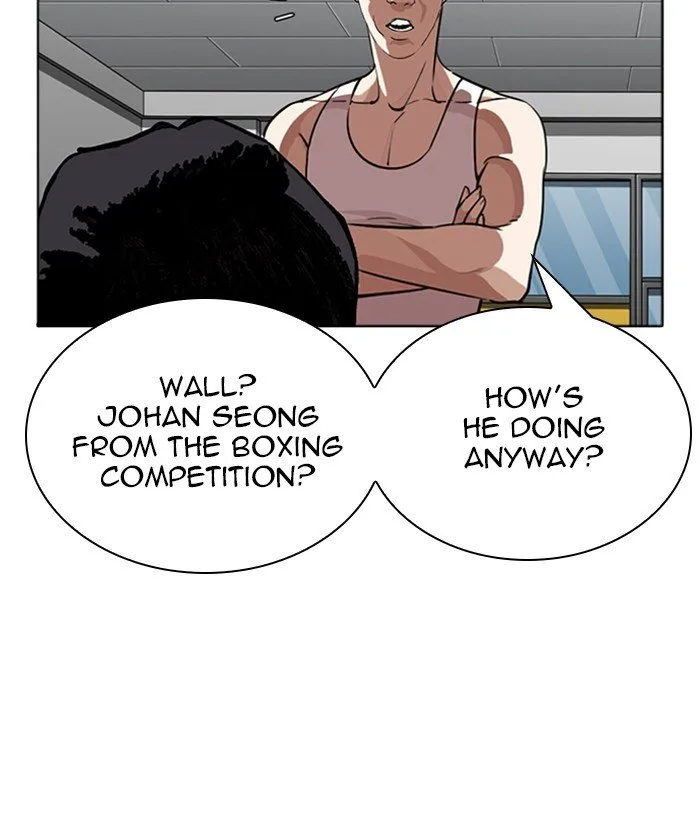 Lookism Chapter 271 – Page 69