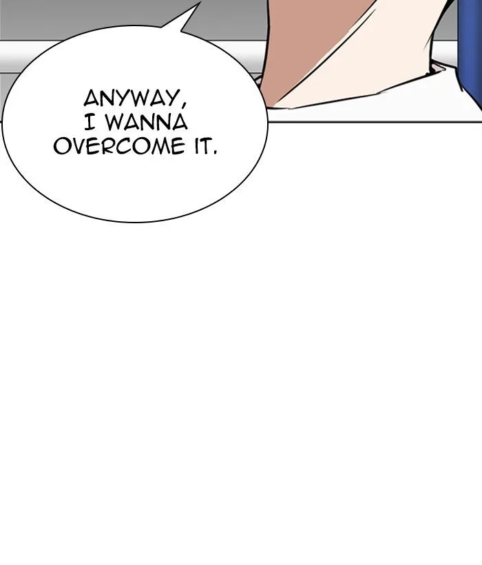 Lookism Chapter 271 – Page 71