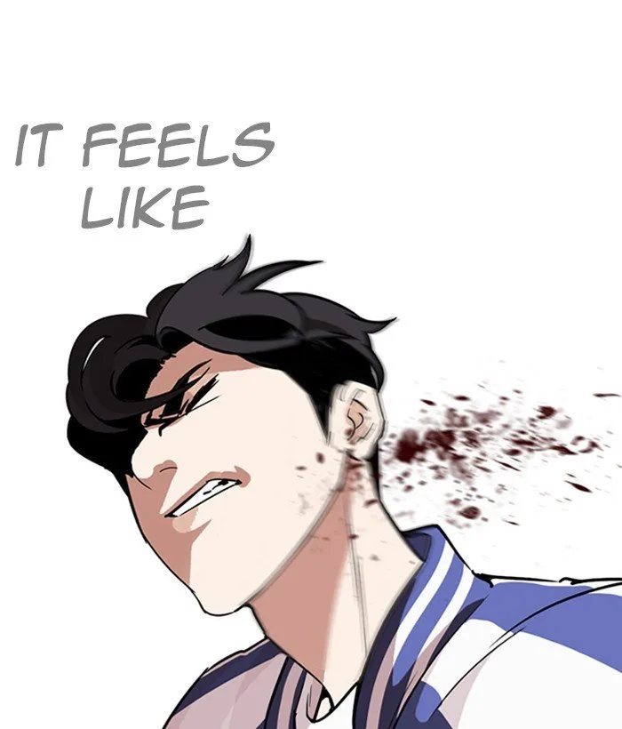 Lookism Chapter 271 – Page 75