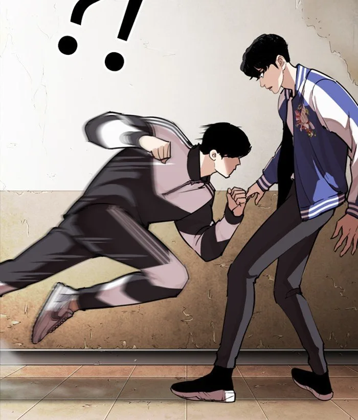 Lookism Chapter 271 – Page 79