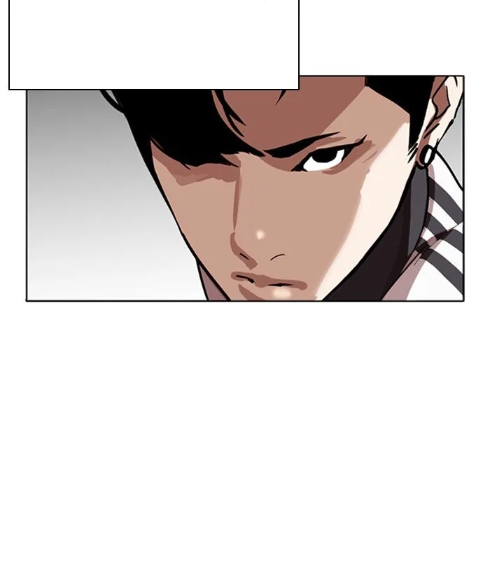 Lookism Chapter 271 – Page 81