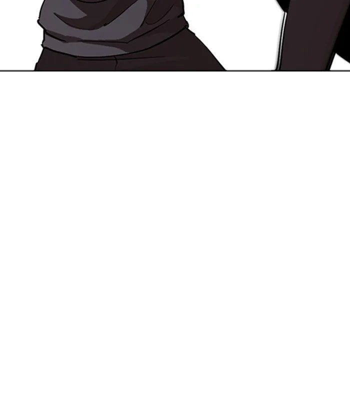 Lookism Chapter 271 – Page 96