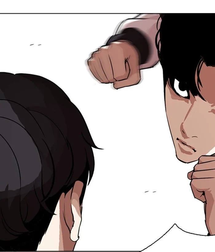 Lookism Chapter 271 – Page 97