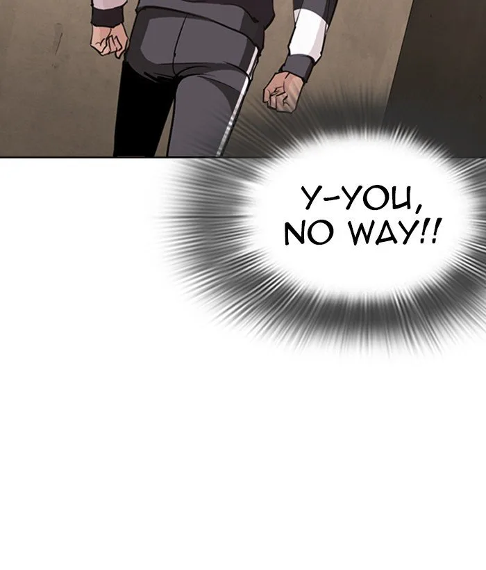 Lookism Chapter 271 – Page 108