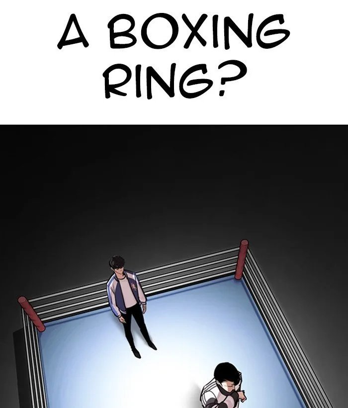 Lookism Chapter 271 – Page 112