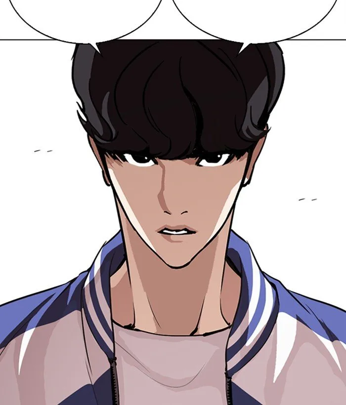Lookism Chapter 271 – Page 116