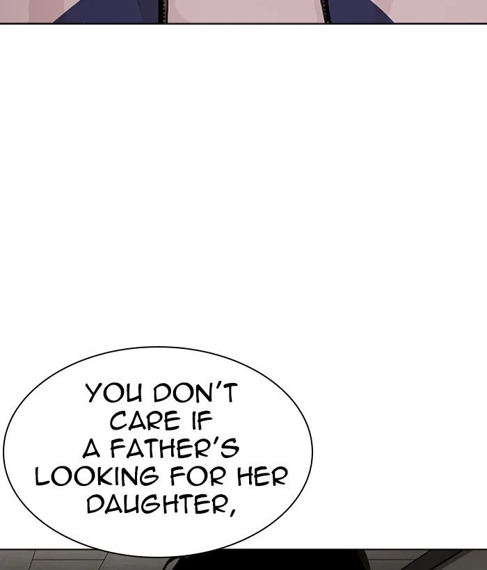 Lookism Chapter 271 – Page 117