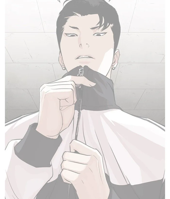 Lookism Chapter 271 – Page 123