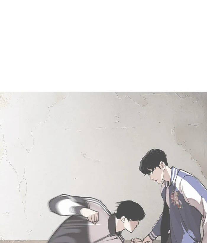 Lookism Chapter 271 – Page 135