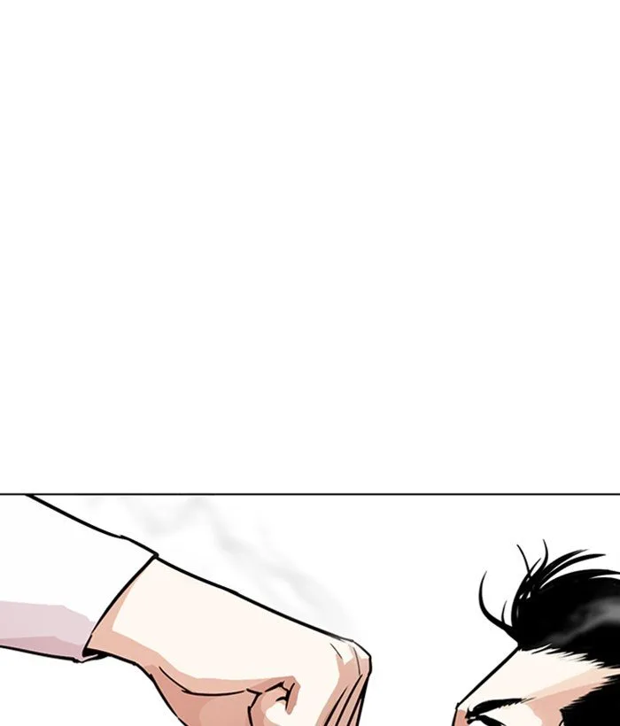 Lookism Chapter 271 – Page 163
