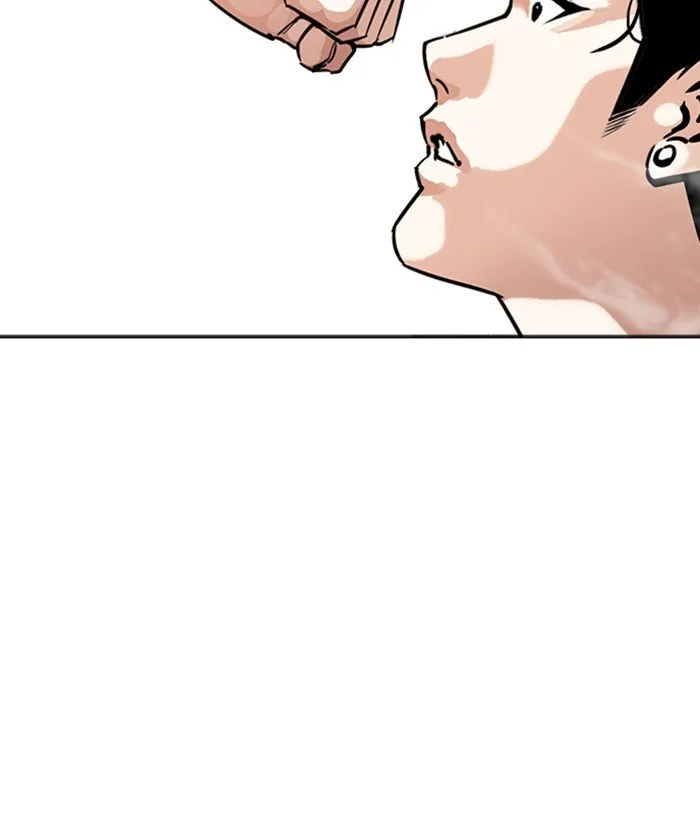 Lookism Chapter 271 – Page 164