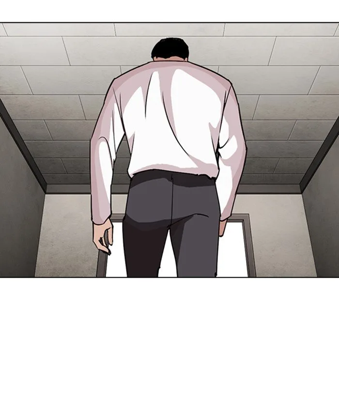 Lookism Chapter 271 – Page 178