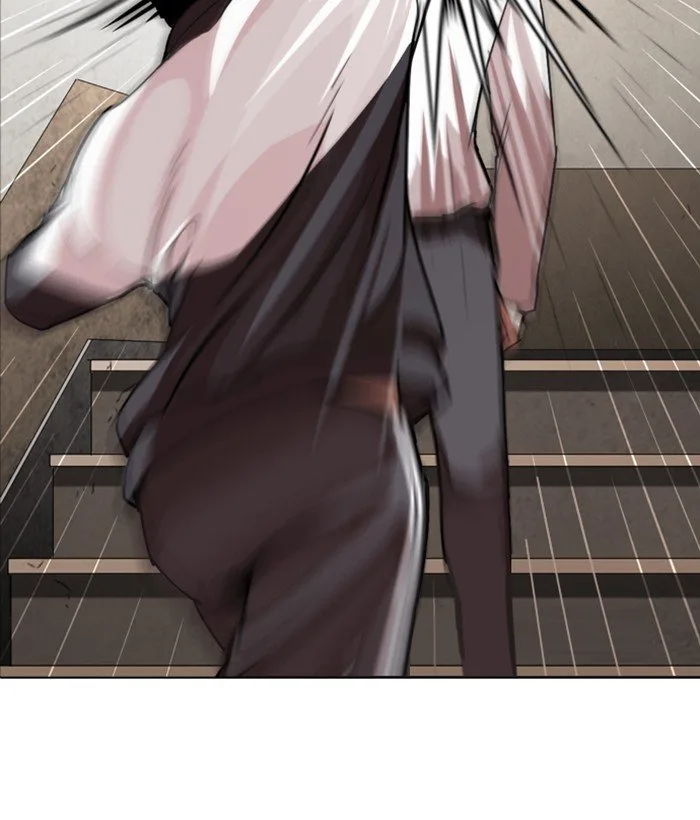 Lookism Chapter 271 – Page 183