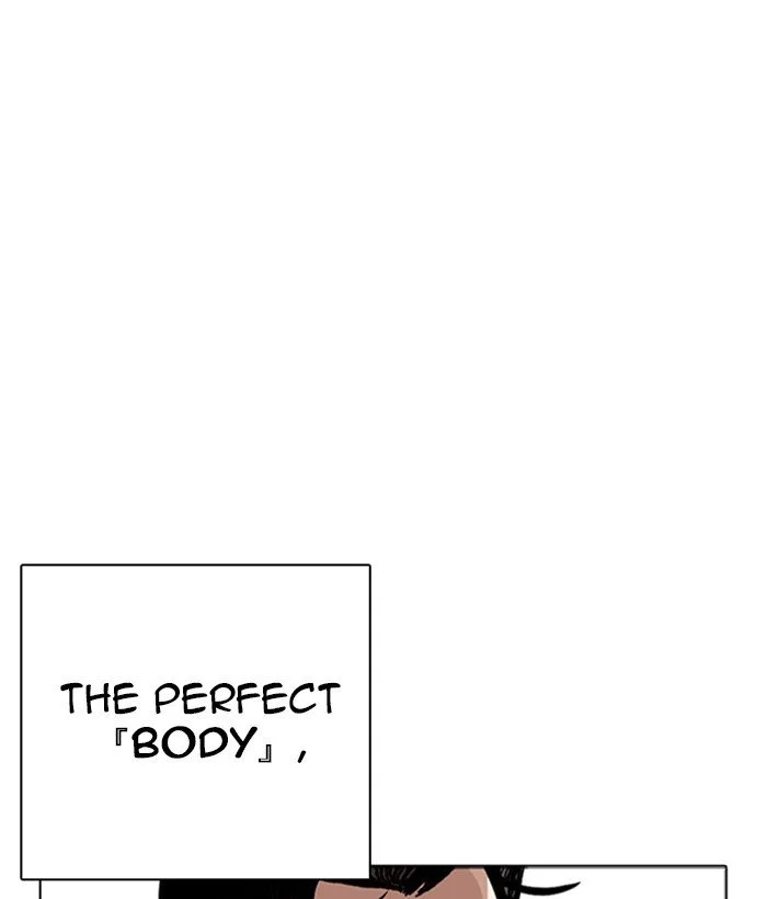 Lookism Chapter 271 – Page 184