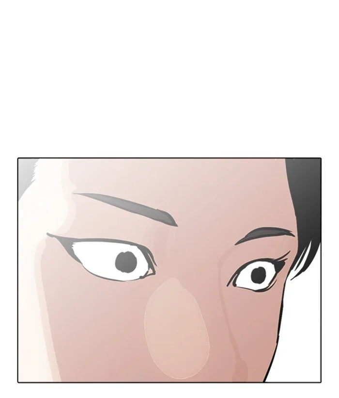 Lookism Chapter 271 – Page 189