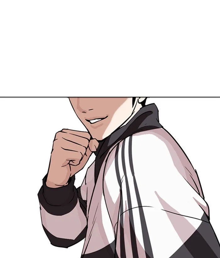 Lookism Chapter 271 – Page 192