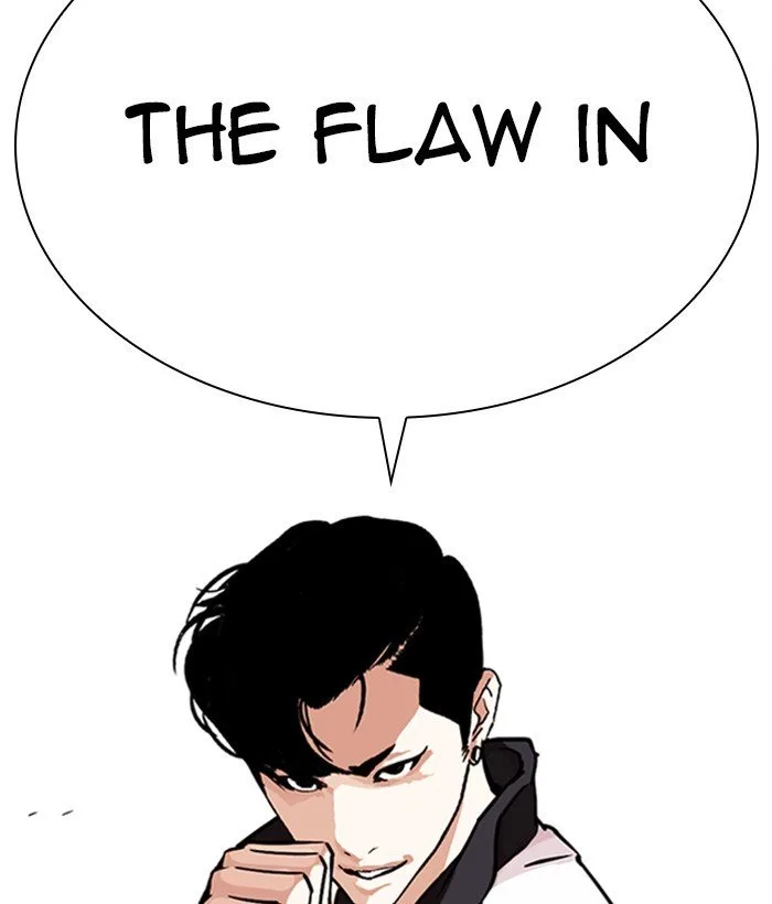 Lookism Chapter 271 – Page 194