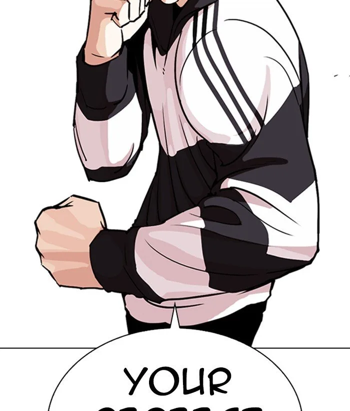 Lookism Chapter 271 – Page 195