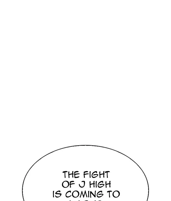 Lookism Chapter 271 – Page 198