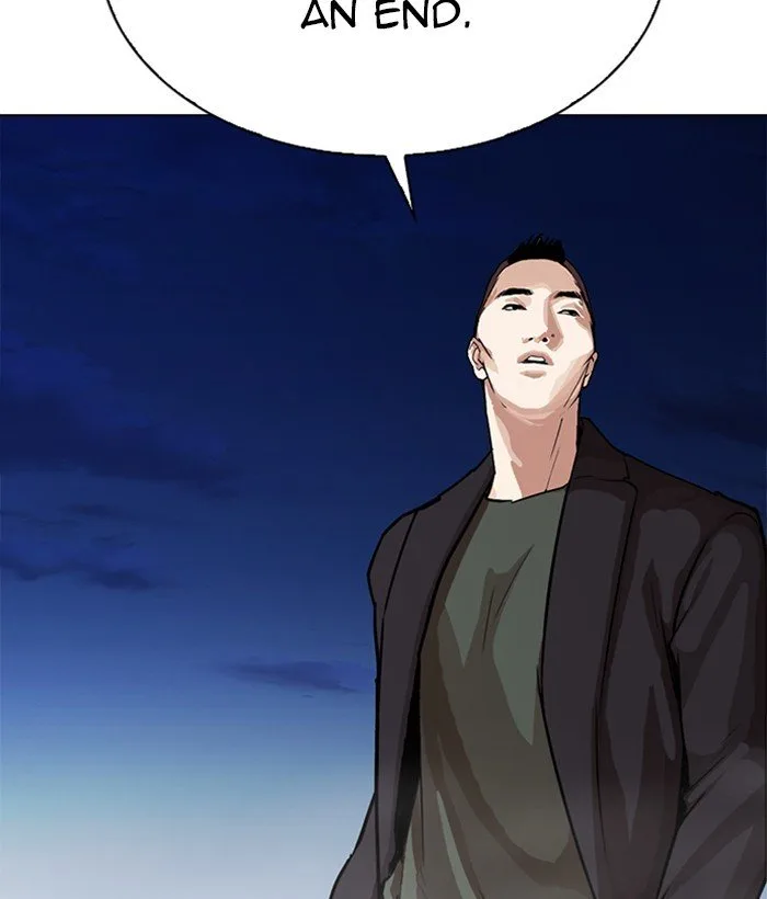 Lookism Chapter 271 – Page 199