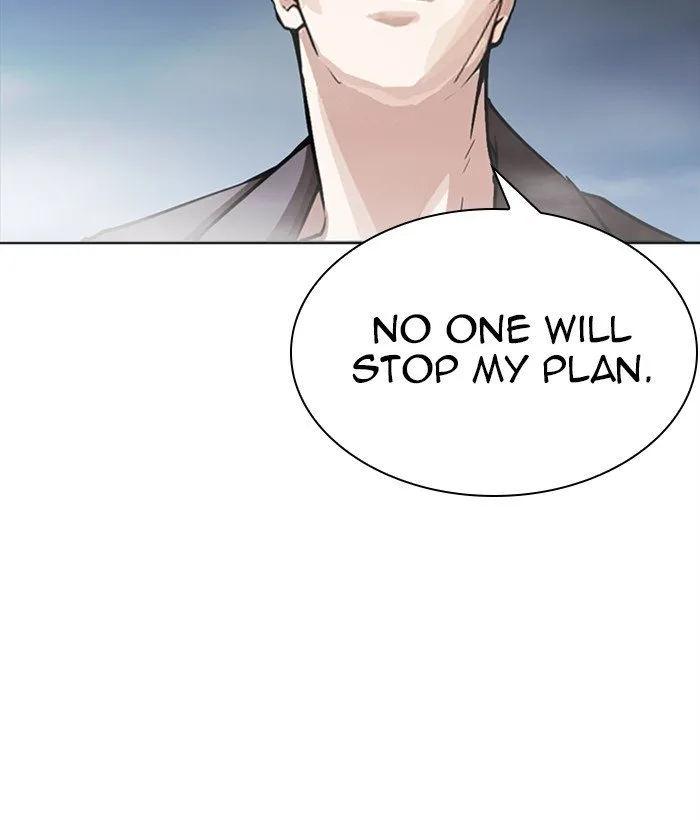 Lookism Chapter 271 – Page 205