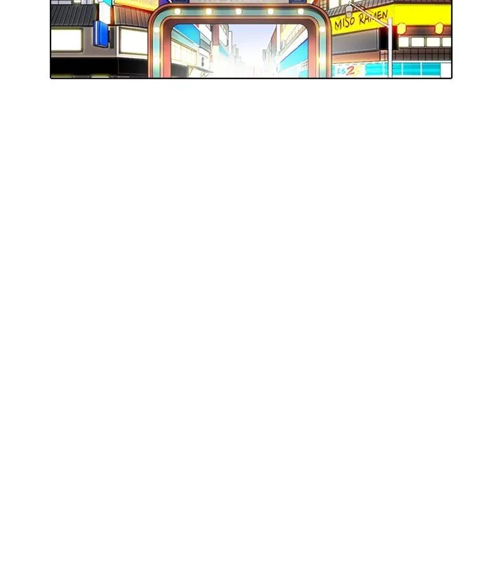 Lookism Chapter 271 – Page 207