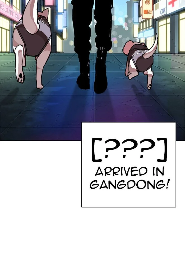 Lookism Chapter 271 – Page 214