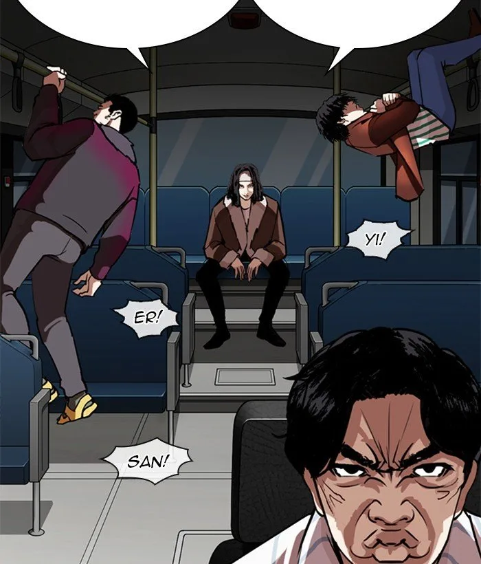 Lookism Chapter 272 – Page 6
