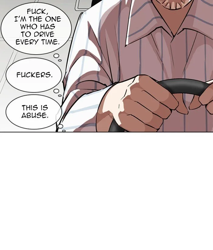 Lookism Chapter 272 – Page 7