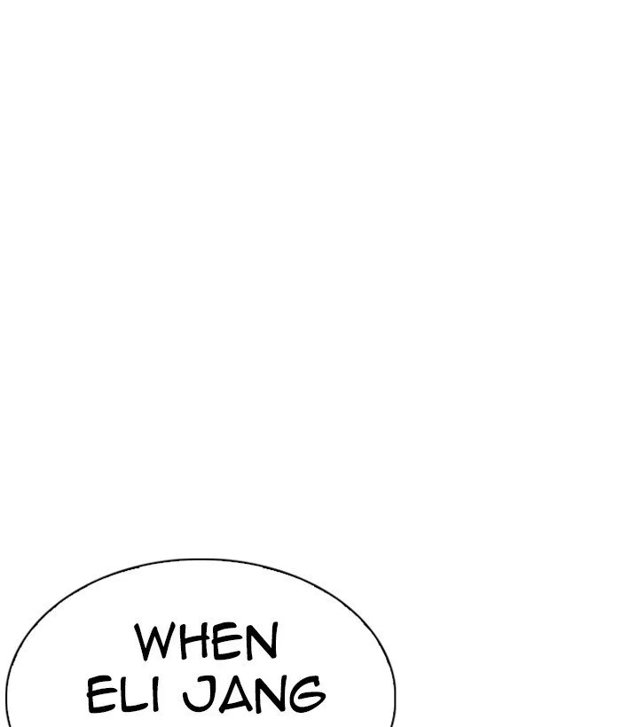 Lookism Chapter 272 – Page 14