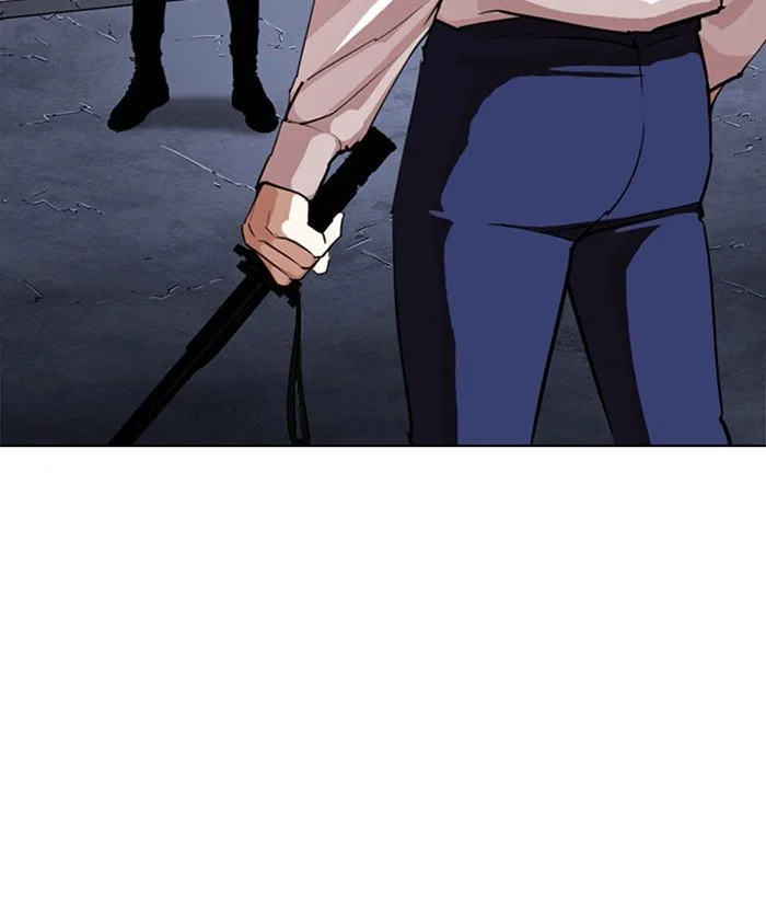 Lookism Chapter 272 – Page 16