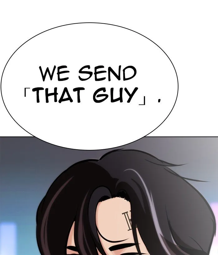Lookism Chapter 272 – Page 17