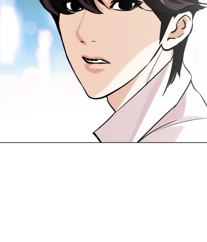 Lookism Chapter 272 – Page 18