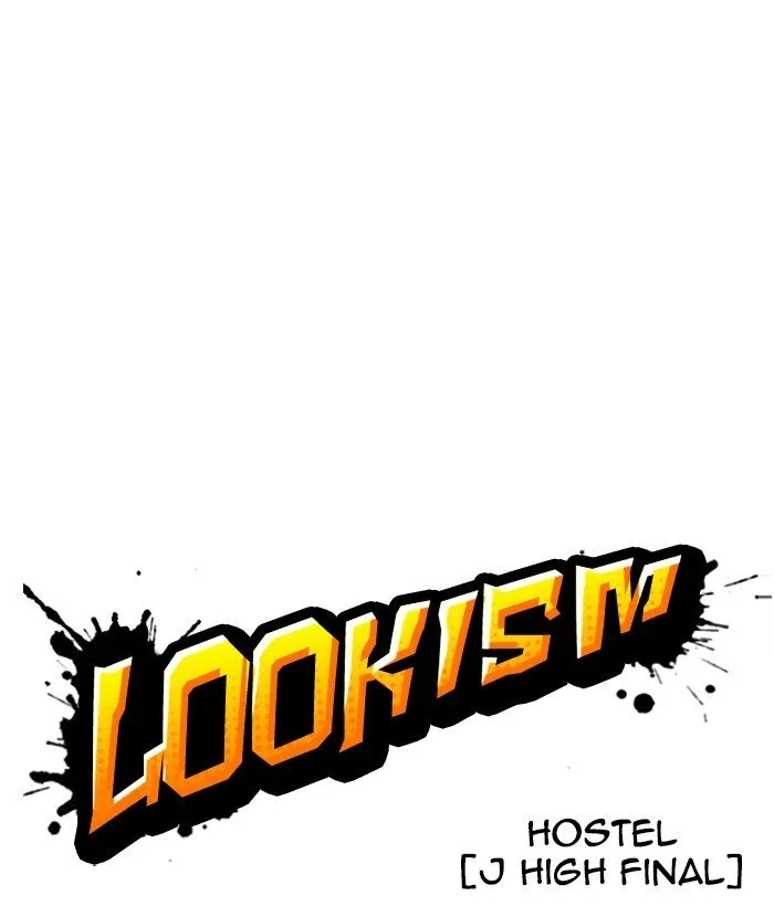 Lookism Chapter 272 – Page 19