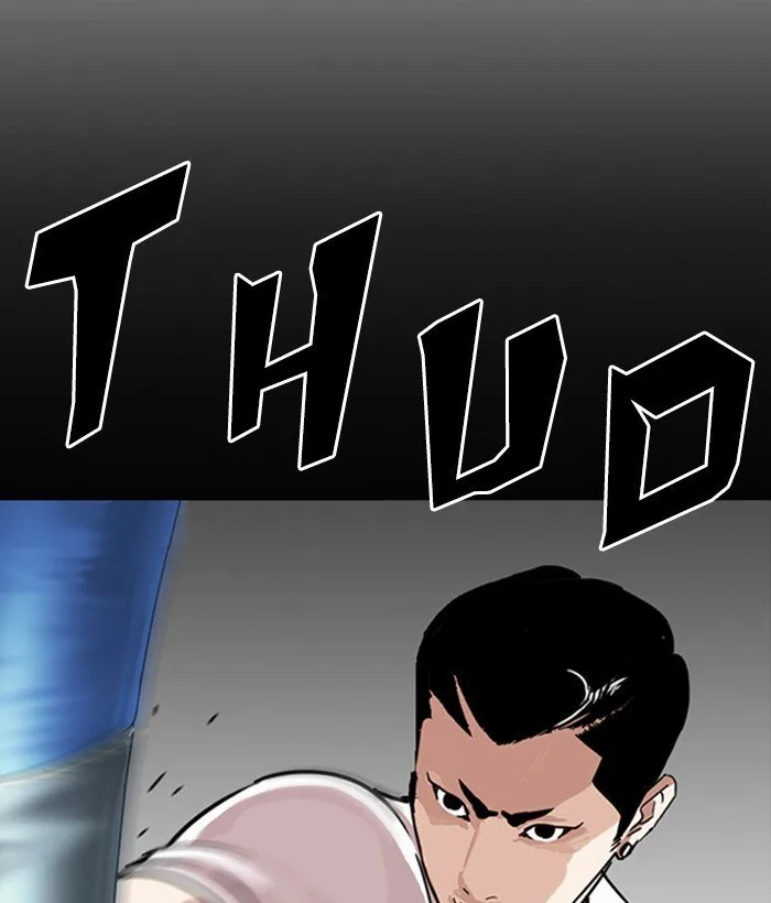 Lookism Chapter 272 – Page 21