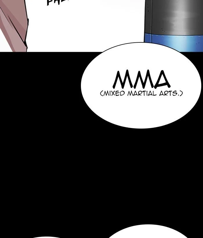 Lookism Chapter 272 – Page 26