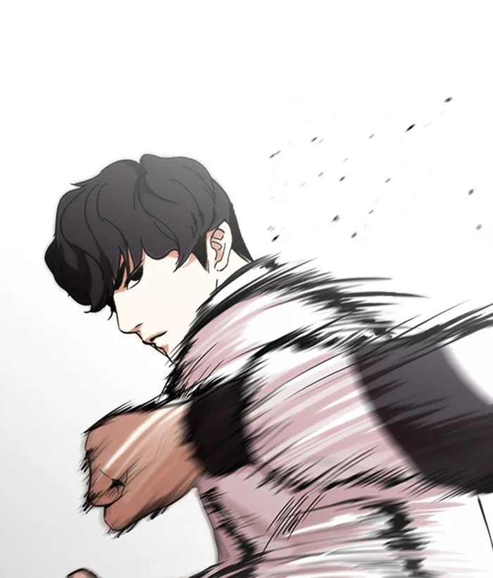 Lookism Chapter 272 – Page 44
