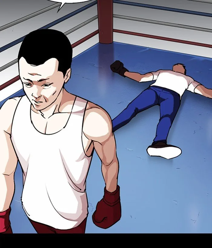 Lookism Chapter 272 – Page 71