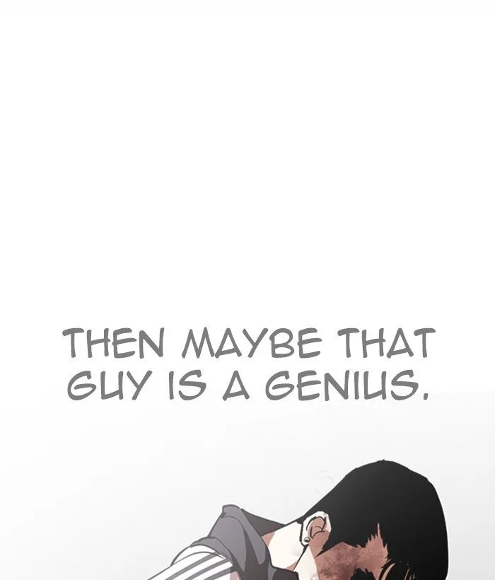 Lookism Chapter 272 – Page 73