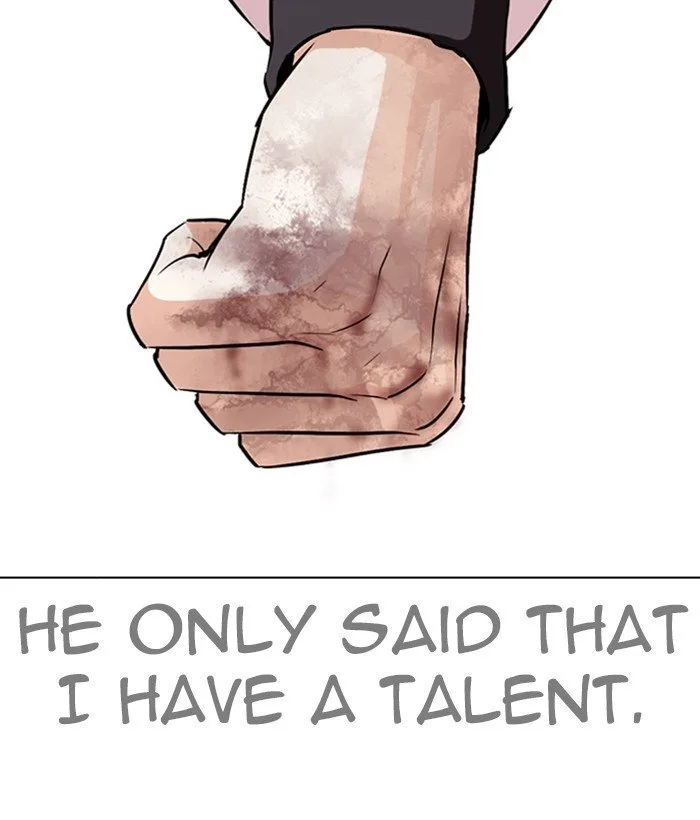 Lookism Chapter 272 – Page 76