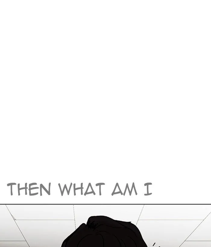 Lookism Chapter 272 – Page 81