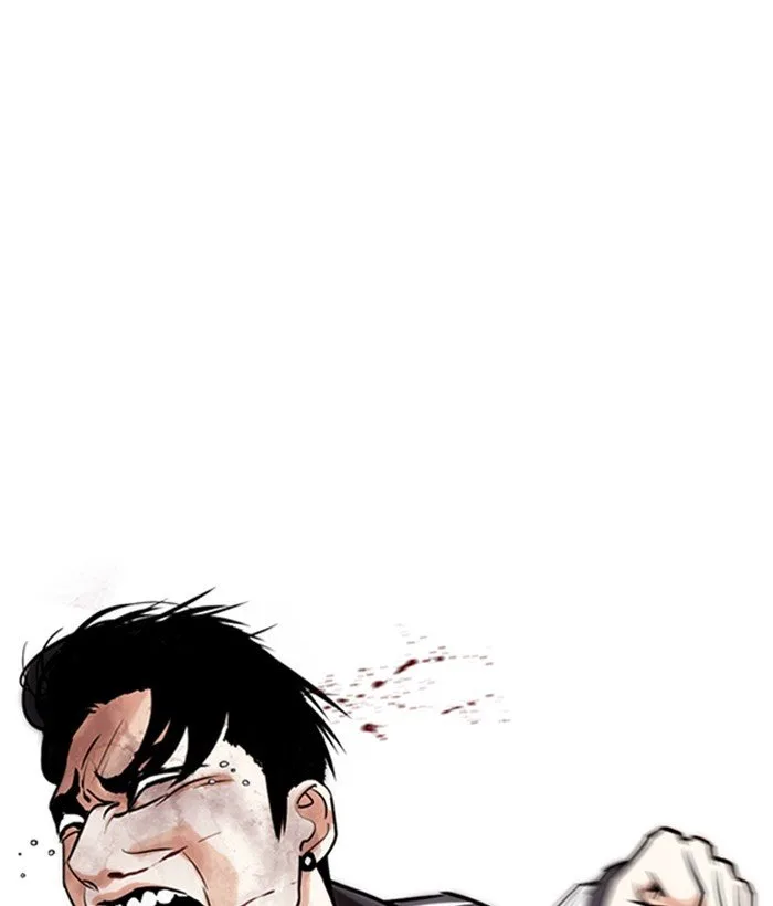 Lookism Chapter 272 – Page 88