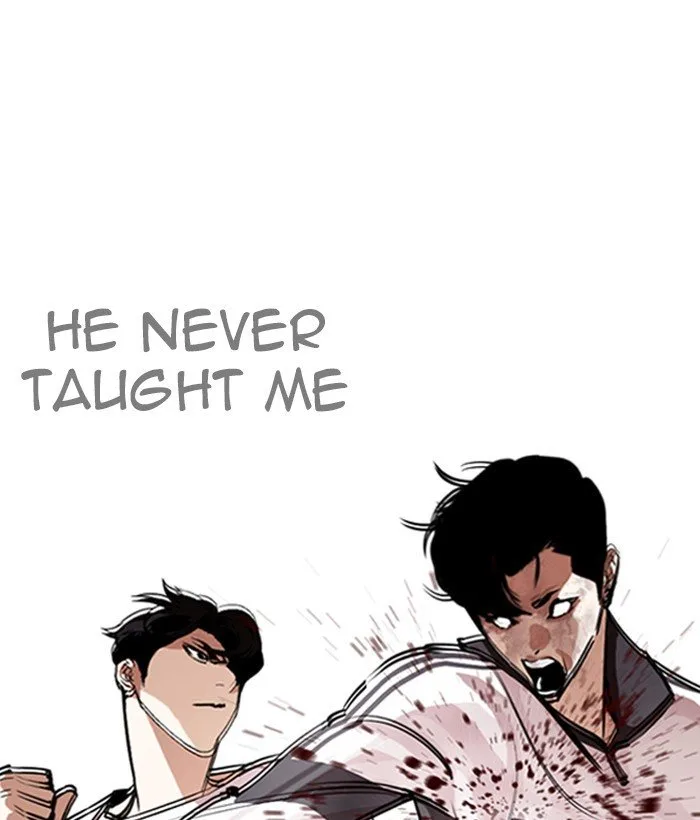 Lookism Chapter 272 – Page 90