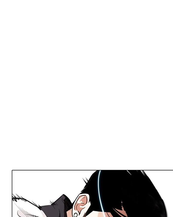 Lookism Chapter 273 – Page 4