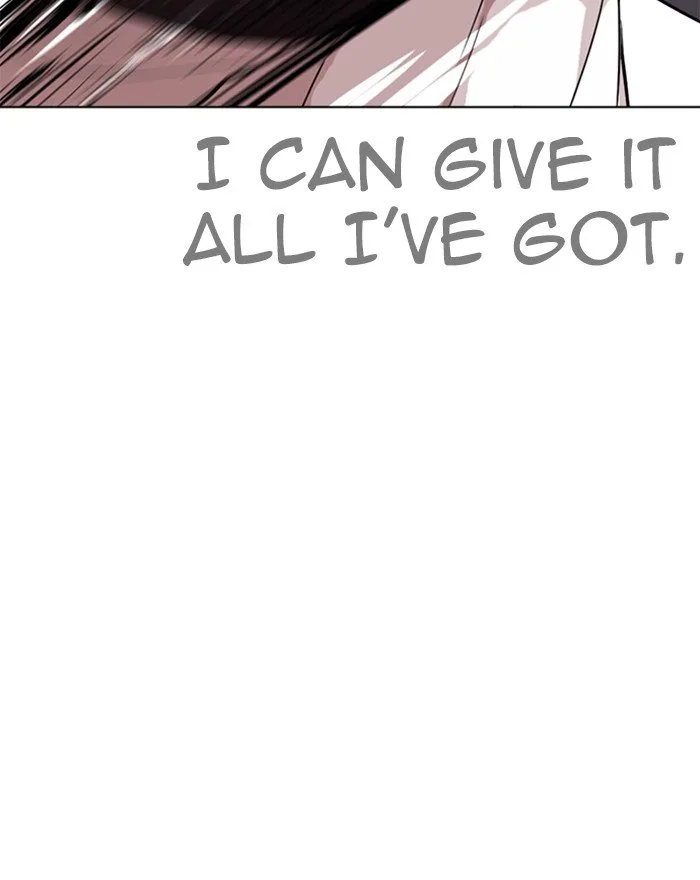 Lookism Chapter 273 – Page 12