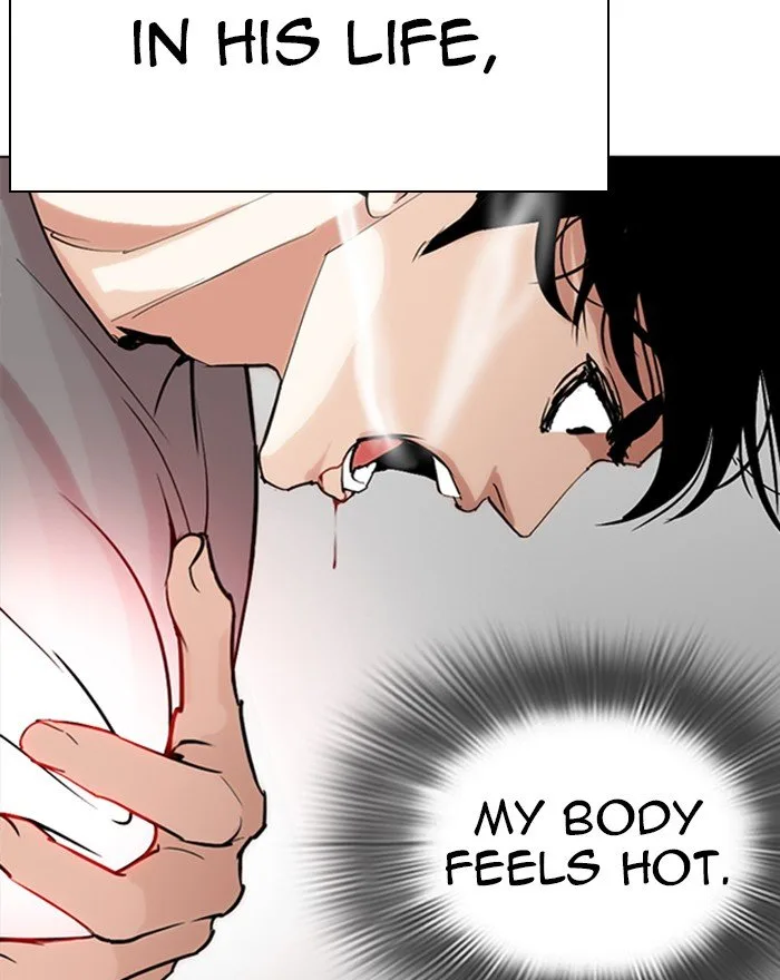Lookism Chapter 273 – Page 24