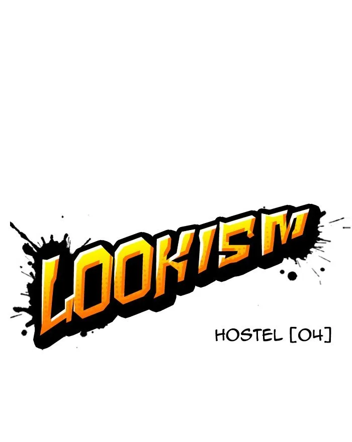 Lookism Chapter 273 – Page 26