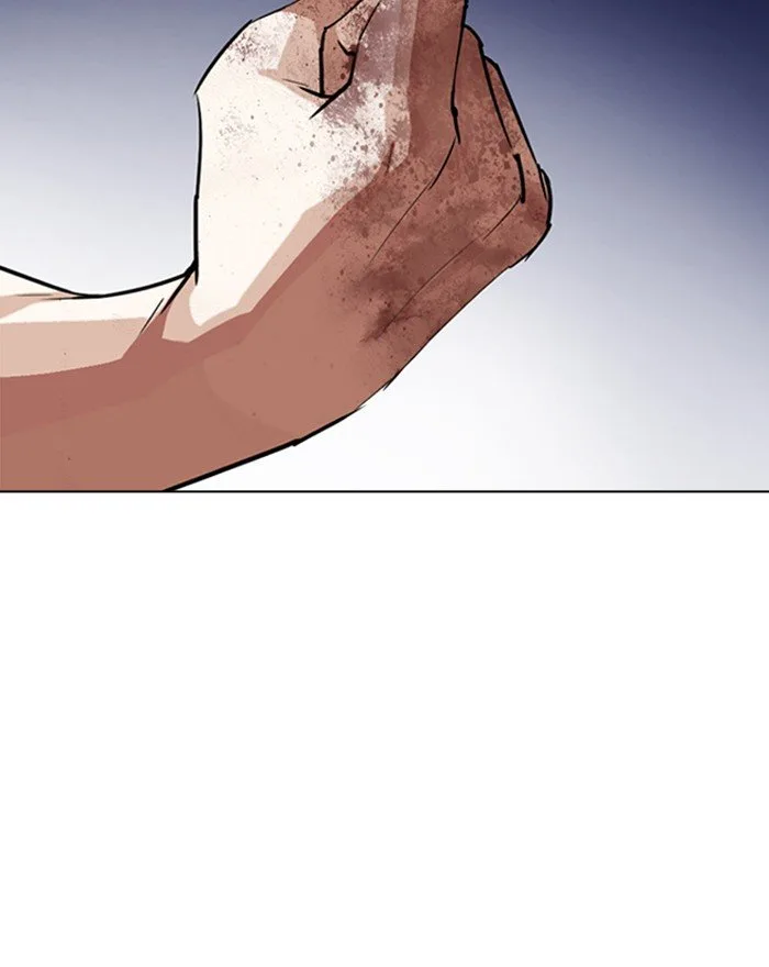 Lookism Chapter 273 – Page 28