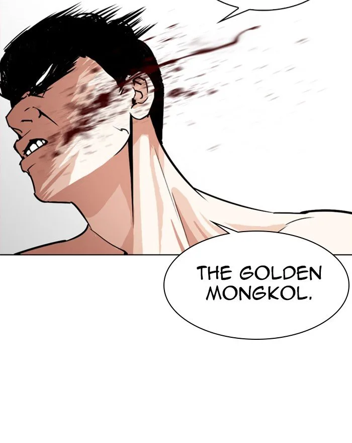 Lookism Chapter 273 – Page 39